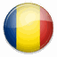 Română
